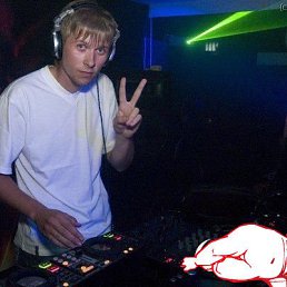 Сергей, Киев