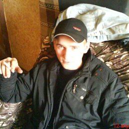 Серега, Москва