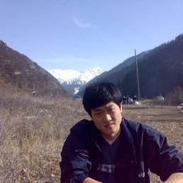 Шурик, Отрадо-Кубанское