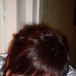 Лана, Москва