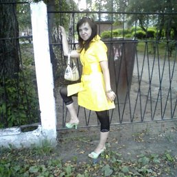 Людуся, Киев