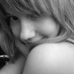 Элеонорочка, Екатеринбург