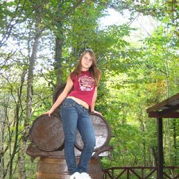 Саша, Москва