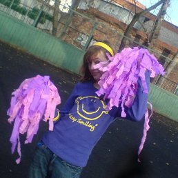 Лилечек, Москва