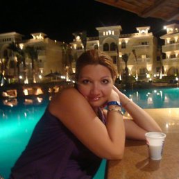 Natalka, Москва