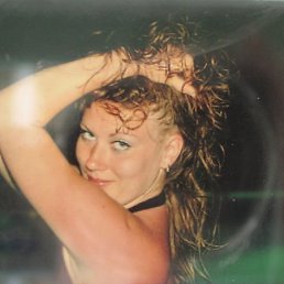 Маша, Москва