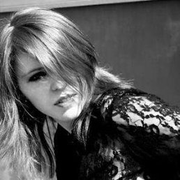 Люська, Москва