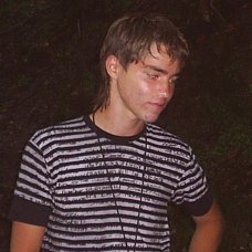 Макс, Днепропетровск