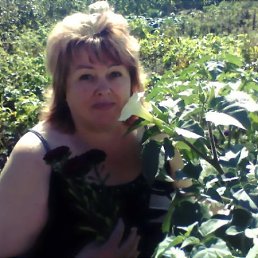 Нина, Москва