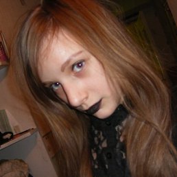 Olya, Улан-Удэ