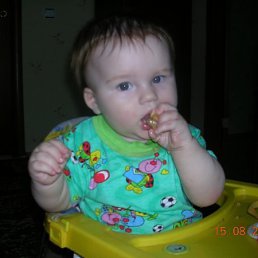 Ариша, Москва