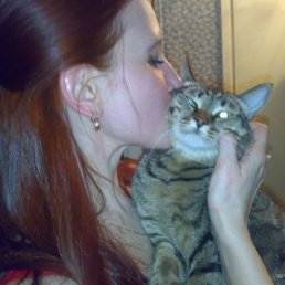 Ольга, Москва