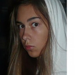 Карина, Горловка