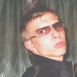 Алан, Москва