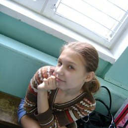 Юльчена, Горловка