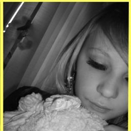 Майя, Москва