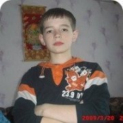 Катерина, Черемшан