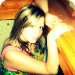 Лизока, Москва