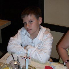 Данил, Владивосток