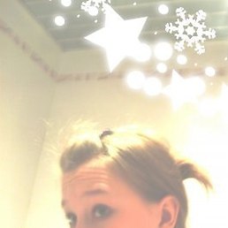 Катюшка, Москва