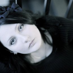 Раиля, Казань