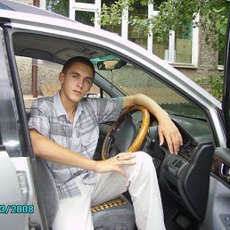 Henk46, Москва