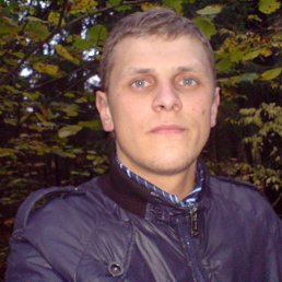 Виталик, Киев