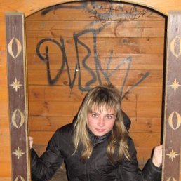 Марусичечечка12395, Москва