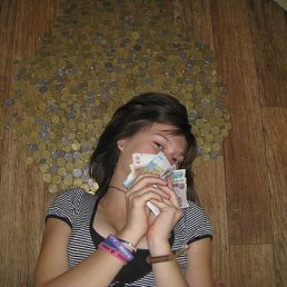 Оля, Москва