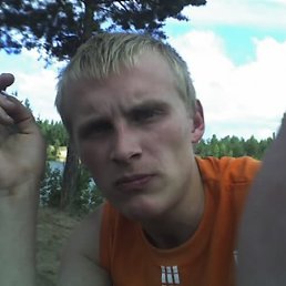 Ромарио, Киев