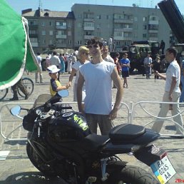 Лена, Москва