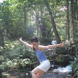 Яська, Кривой Рог