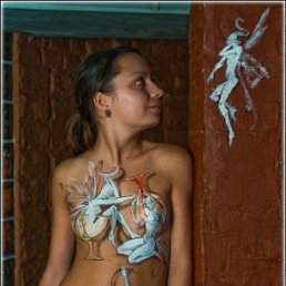 Кира, Казань