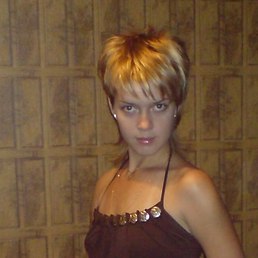 Юлія, Киев