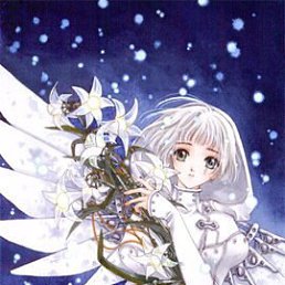 Карина, Киев