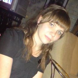 Аня, Москва