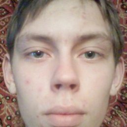 Роман, Москва