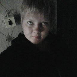 Елена, Благовещенск