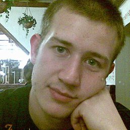 Андрей, Киев