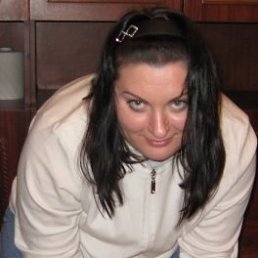 Генш, Москва