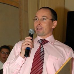 Серж, Киев