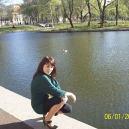 Айгуль, Бавлы