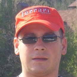 Serega, Москва