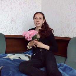 Даша, Москва