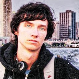 Назар, Киев