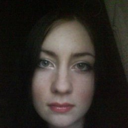 Дашулька, Москва