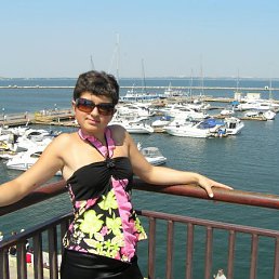 Инна, Самара