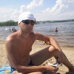 Дима, Москва