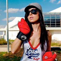 Аида, Москва