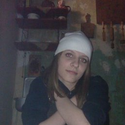 Тоня, Кировск